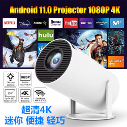 Smart Mini Projector Wifi Mini Mobile Phone HDMI Projector Chinese Projector for Camping Use in Singapore, Malaysia, Thailand, Australia, Europe and America