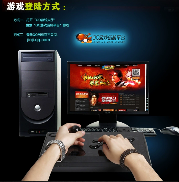 Boxing N1-Thunder PS3 PC King of Fighters Fighting Arcade Game Điều khiển Android Xử lý Chick Simulator tay cầm ps4 cho pc