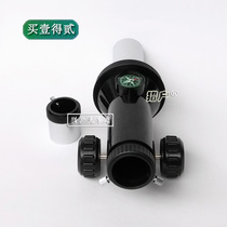 Orion astronomical telescope primary mirror 31 7 and 24 5 zenith mirror eyepiece universal compass D70 focusing seat