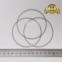 Orion D70mm astronomical telescope objective lens holder with dual separate lens objective lens universal metal spacer accessories