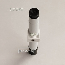 Orion astronomical telescope objective lens catadioptric main mirror diy universal base 5x24 crosshair finder mirror parts