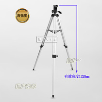 Orion astronomical telescope main mirror universal type III aluminum alloy tripod with longitude and latitude head D80mm dovetail plate
