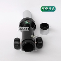 Orion astronomical telescope objective lens 31 7 and 24 5 zenith mirror eyepiece universal with compass D60 focusing seat