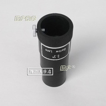 Orion astronomical telescope objective lens 24 5mm focusing seat erect image zenith mirror eyepiece universal 2 3 times extender