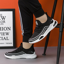 男鞋秋季2020新款鞋子男韩版透气运动