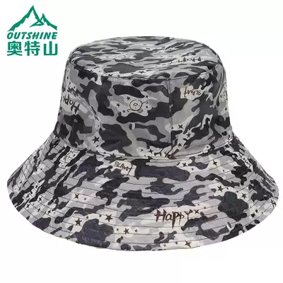 Ott Mountain Sunscreen Hat Outdoor Camouflage Hat Mountaineering Hat Men and Women Sun Hats Anti-UV Quick Dry Fishing Hat