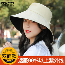 Otzan Bifacial Fisherman Hat Sunscreen Woman 100 hitch with summer large hat visor sunbonnet anti-UV shading