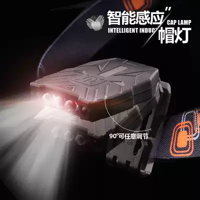 Lei Yan LED headlights Induction clip cap lights Night fishing head-mounted rechargeable fishing lights Outdoor strong light super bright flashlight