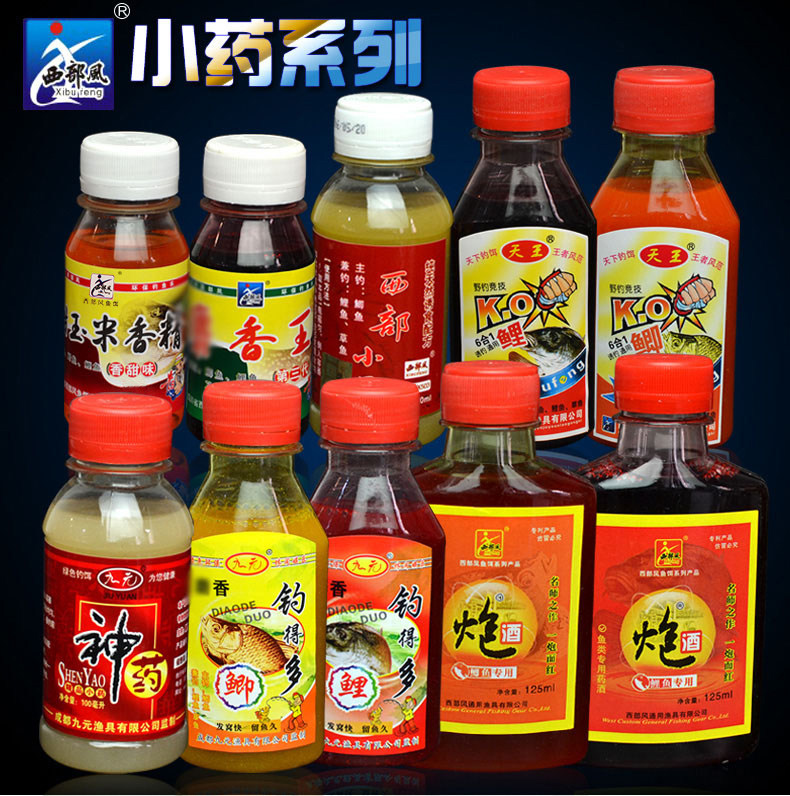 Western Wind Sweet Corn Essence Concentrated Liquid Fishing Crucian Carp Additive Fish Bait Additive Fish Bait Fish Bait Additive