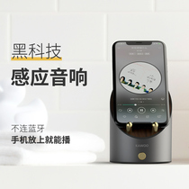 Open Item Kawoo Rhinestone Mini Speaker Wireless Charging Bluetooth Speaker Creative Vintage Small Bedside Home Desk Smartphone with Stand Alarm Clock Time Display Gift
