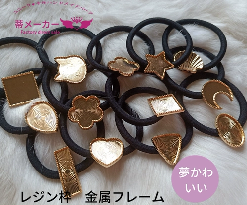 Маленький сплав с сплавом тихуи DIY Crystal Drops Drops Drops KC золотые волосы с разбитой волосы веревка веревка головы