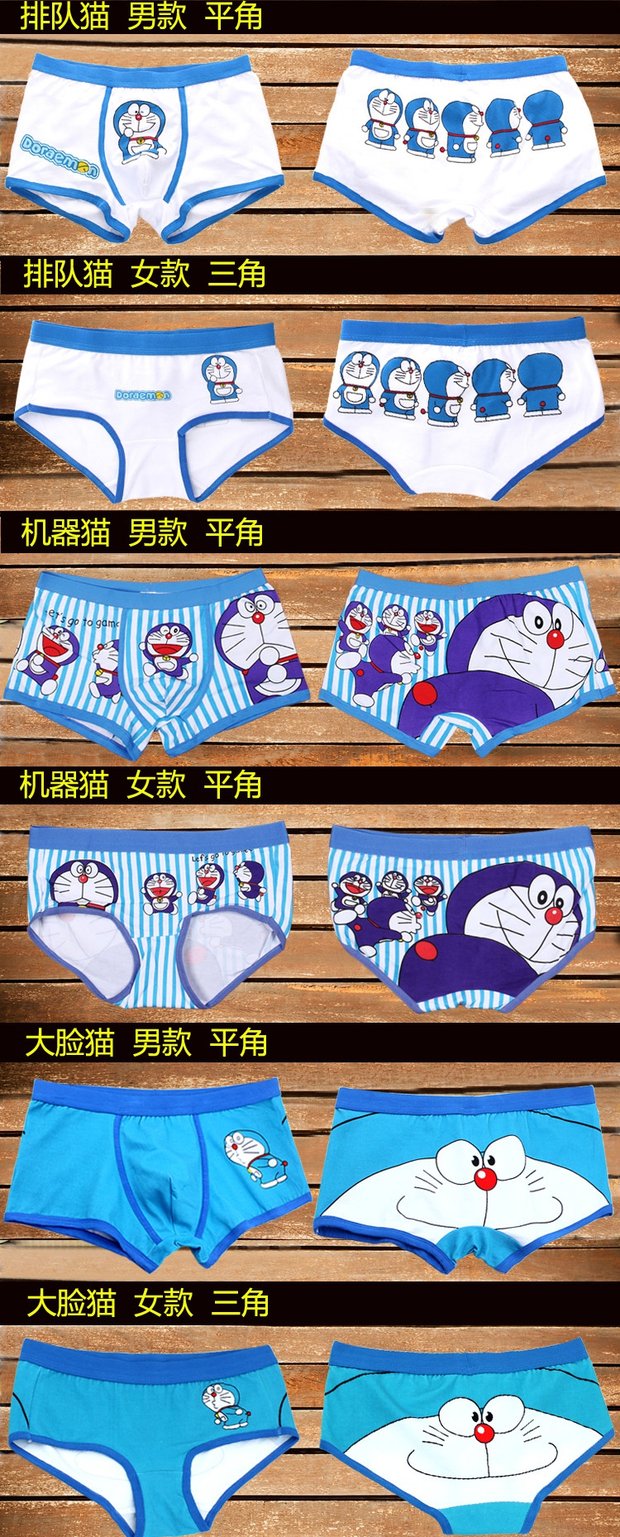 Phim hoạt hình bông đôi đồ lót nam phẳng góc thủy triều anime dễ thương bút chì màu nhỏ mới eo thấp phụ nữ quần áo lót