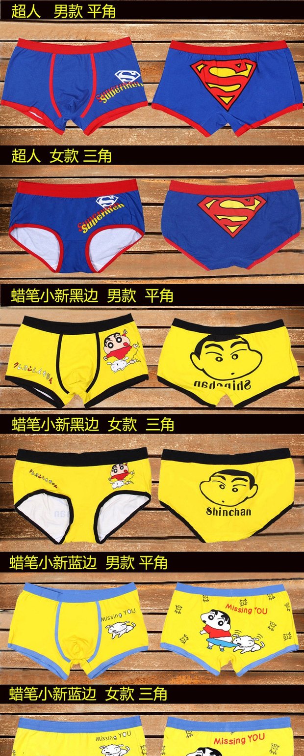 Full 2 ​​包邮 cặp đôi cá tính hoạt hình đồ lót cotton đồ lót nam boxer nữ tam giác xốp dễ thương thời trang đồ lót