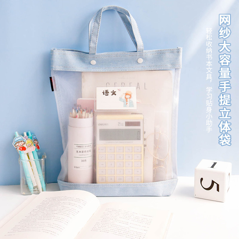 Major Capacity Pack for Graduate Bag Mass Bag Classification by Closed Class of Closed Mini Nylon Network Subject