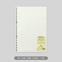 B5-квадрат-26 HOLE-1 Книга