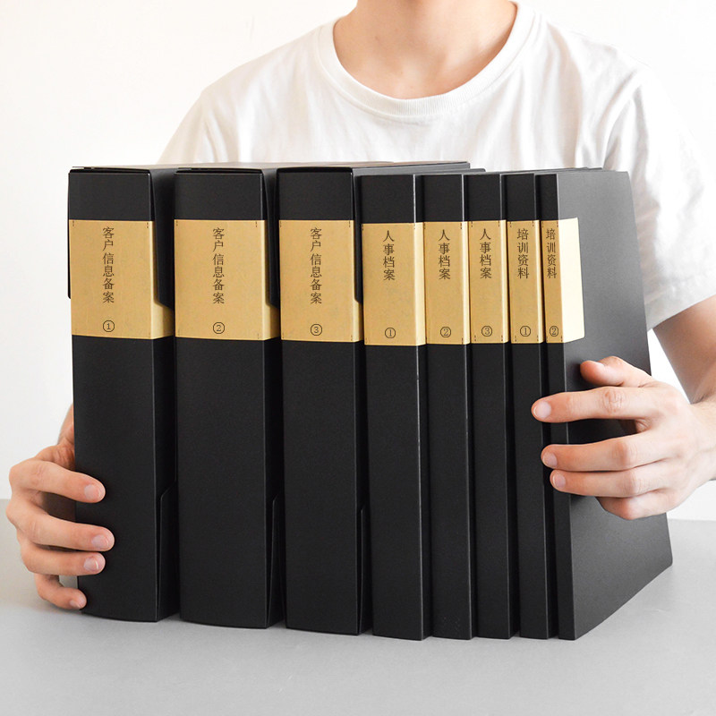 Nikka Non - Black and White Sort Book A4 Simple Business Folder Multi - Layer File Music Clothes