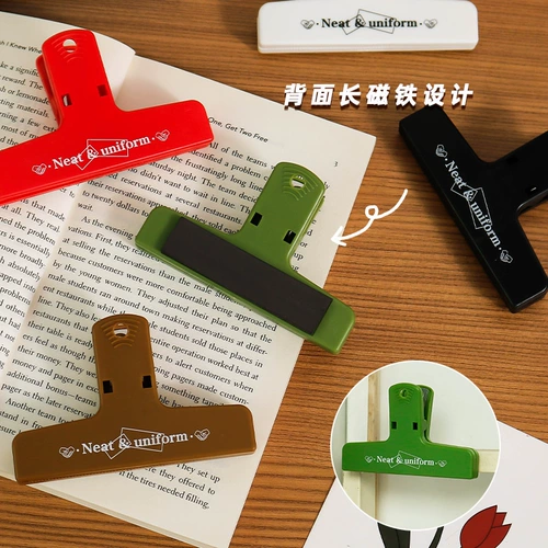 Канцтовары для школьников, система хранения, пластиковая папка, планировщик, фиксаторы в комплекте