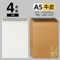 A5/лазер/воловья кожа/4 книги