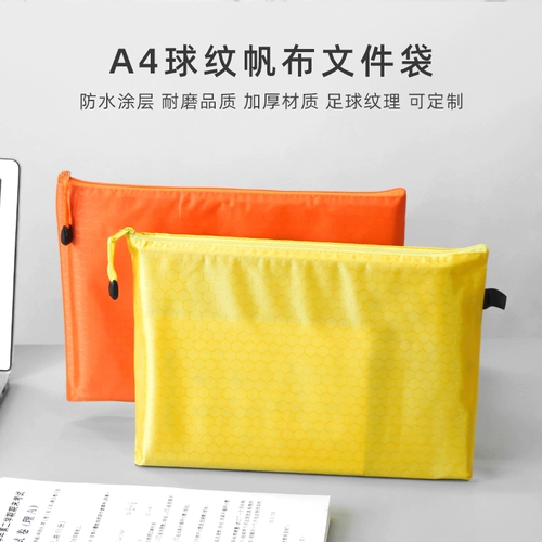 Пользовательский печатный логотип для печати компании Реклама A4 Football Pattern Уточнивание 𫔀 Водонепроницаемое информация о офисе Canvas