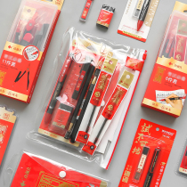 Eleven test suites college stationery college examination college students in the middle examination card 2b pencil coating ruler