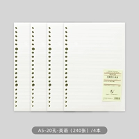 Ярко-желтый a5-anglish-20 лунок-4 книг