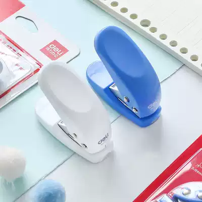 Del mini single hole binder punching machine Manual Small hole punch hand account bill diy book student stationery