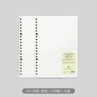 Райс белый a5-blank-20 лунка-2 книга