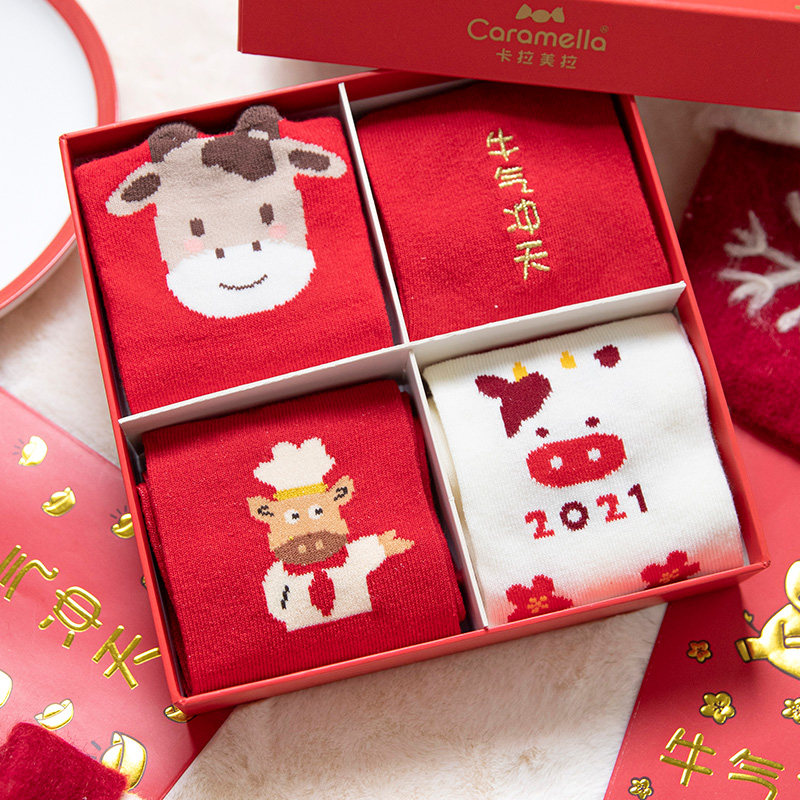 The 2021 New Year's Female Sox Red Sox is a gift for adult male middle - tube all cotton socks