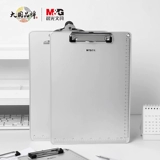 Металлический нескользящий блокнот, папка для школьников