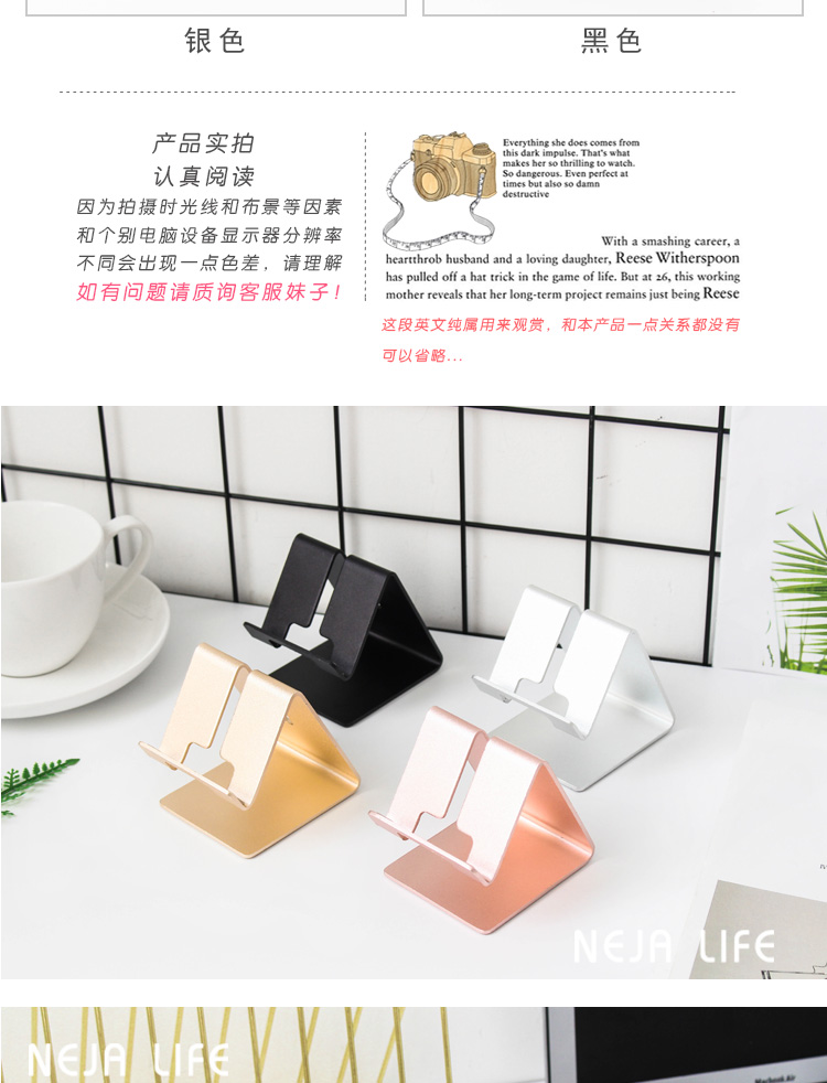 Chống trượt khung điện thoại di động có thể điều chỉnh khung hợp kim giường ngủ khung lười biếng rung iPad khung kim loại phẳng - Phụ kiện điện thoại di động ốp điện thoại realme c3