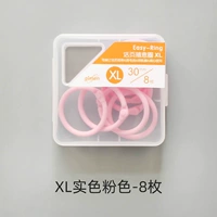 XL Pink-8 кусочков