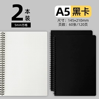 Молочный белый квадрат-Книга-А5-черный-2