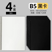 Golden Black-B5-Black-4 книга