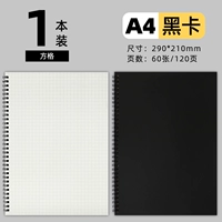 Square-A4-Black-1 книга