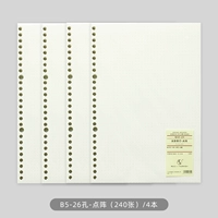 Cyan B5-Laser-26 Holles-4 книги