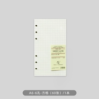 A6 квадрат-6 Hole-1 книга