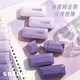 Бесшумная корректирующая лента, корректирующая лента для учащихся, градиентный цвет, корректирующая лента большой емкости, нелегко сломать, лента для исправления ошибок, лента для исправления ошибок