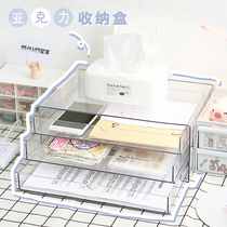  ins Unprinted transparent 3 grid acrylic storage box Jewelry three-layer drawer desktop file cabinet rack Student dormitory