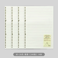 Лимонный желтый B5-Английский-26 Отверстие -4 Книга