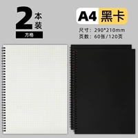 Square-A4-Black-2 книги