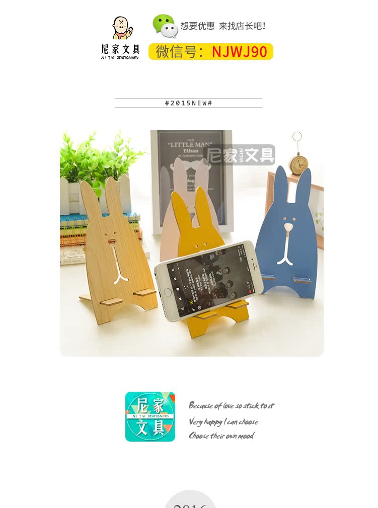 Support téléphone mobile - Ref 1365562 Image 16