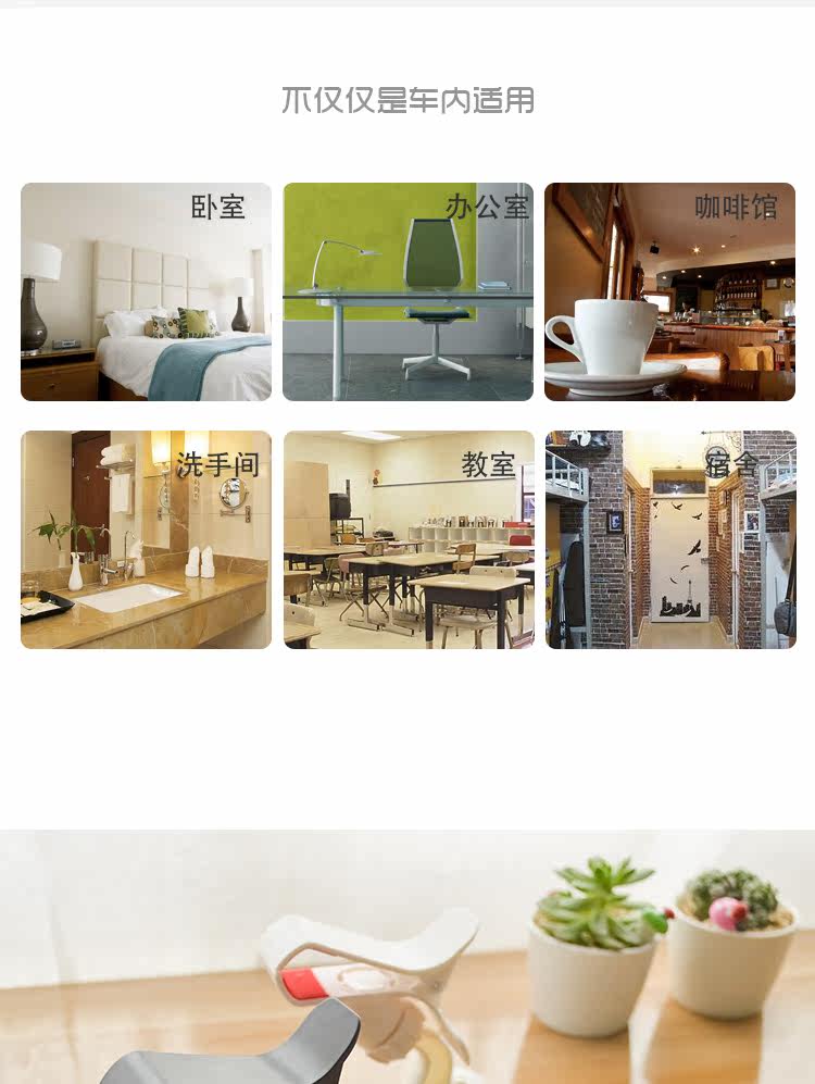 Support téléphone portable - Ref 1365557 Image 20