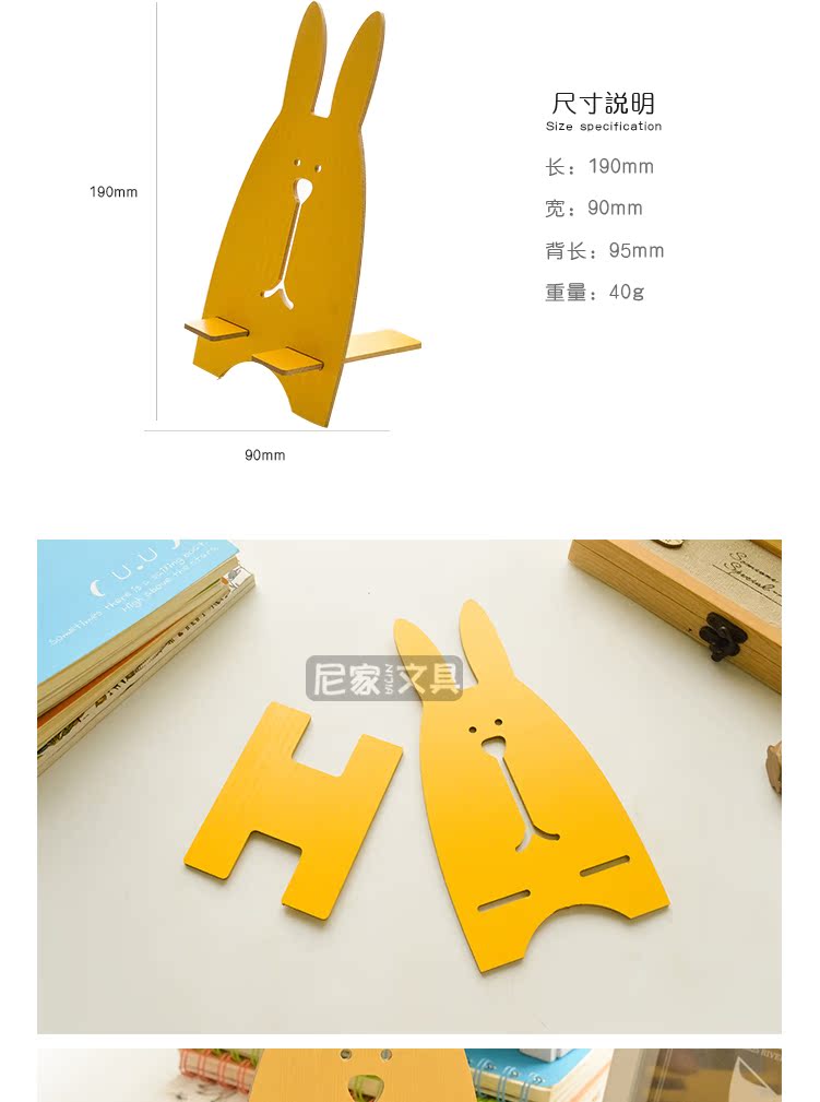 Support téléphone mobile - Ref 1365562 Image 19