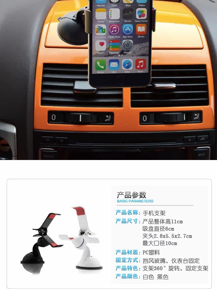 Support téléphone portable - Ref 1365557 Image 16