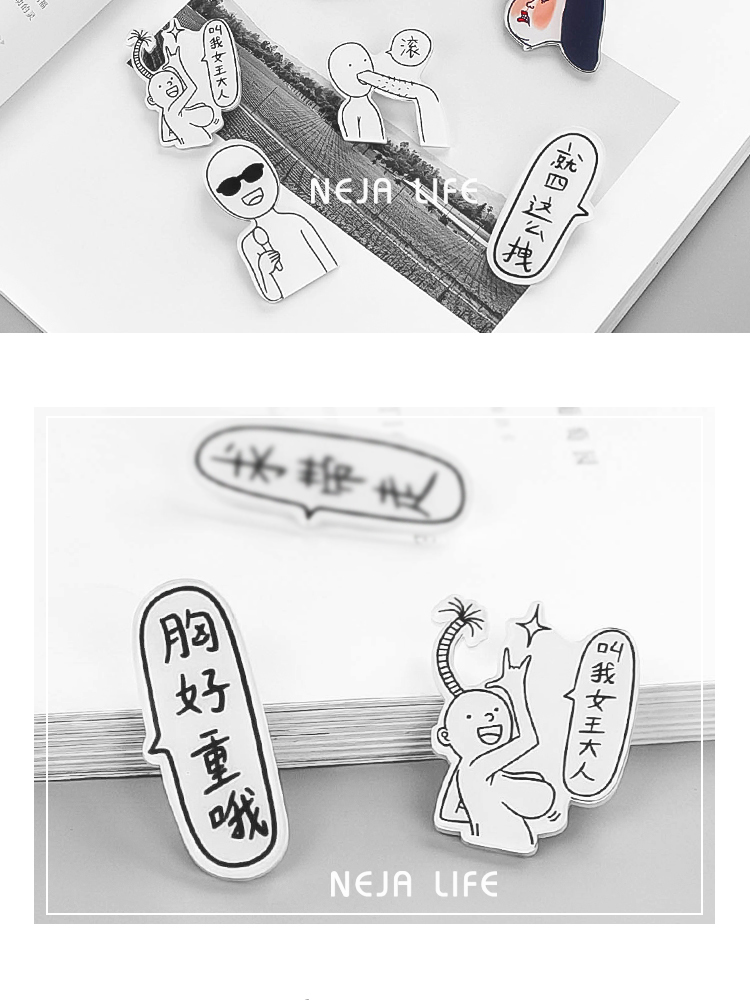 Hàn Quốc Dễ thương Trâm Cartoon pin khóa trâm huy hiệu acrylic thời trang biểu hiện hài hước phụ kiện huy chương nữ hoa cài áo