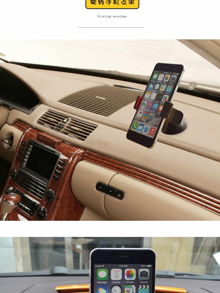 Support téléphone portable - Ref 1365557 Image 15