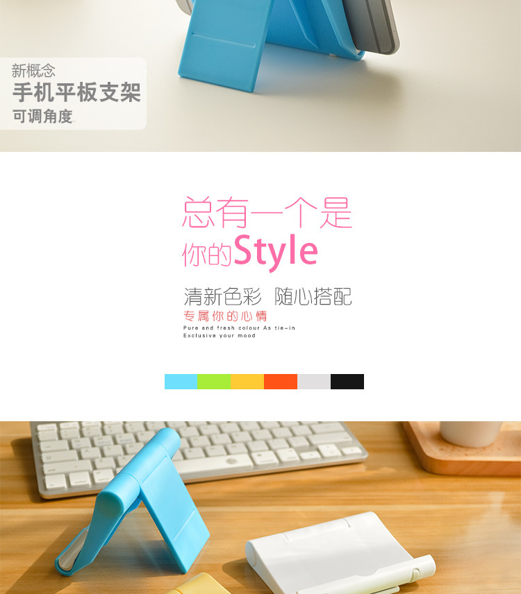 Support téléphone portable - Ref 1365550 Image 18