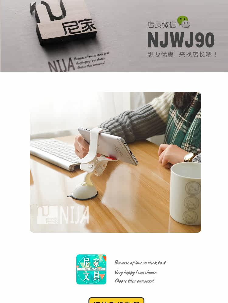 Support téléphone portable - Ref 1365557 Image 14