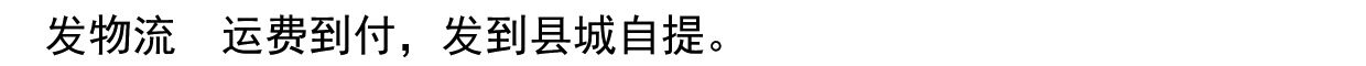 Погрузчики 适用于临工堆高机装载机配件 拉杆lg50f  953  936 952标准加长超高 Shandong lingong construction