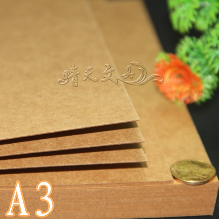 450g giấy kraft giấy bìa cứng bằng giấy bìa cứng DIY hướng dẫn sử dụng trang bên trong thiệp chúc mừng giấy ảnh album giấy - Giấy văn phòng giấy photocopy